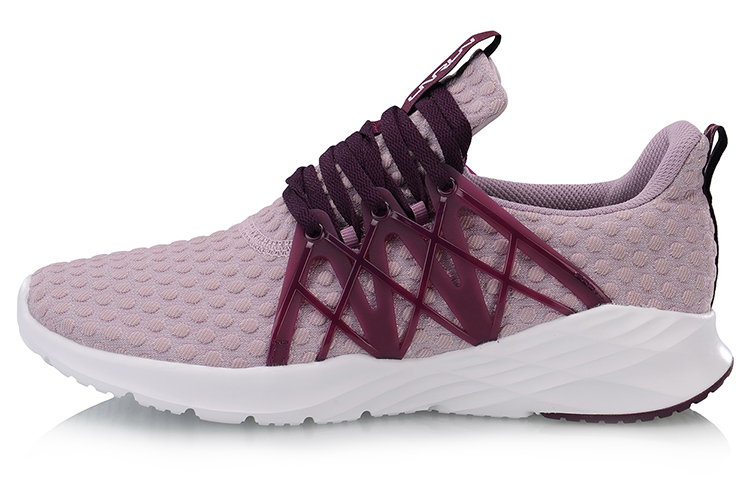Buy (W) Kasut Lari Li-Ning 'Ungu Putih' ARHN258-4