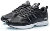 Lookbook (W) Li-Ning Kasut Lari Rendah 'Hitam Ringan Bertapak Empuk' ARBP064-1