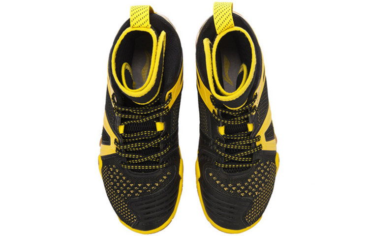 Shop (W) Li-Ning Saga Hi ''Zwart Geel'' AYAM004-2