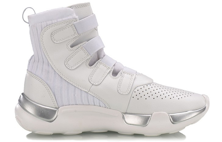 Order (W) Li-Ning Samurai ''Silber-Weiß'' AGWN016-2