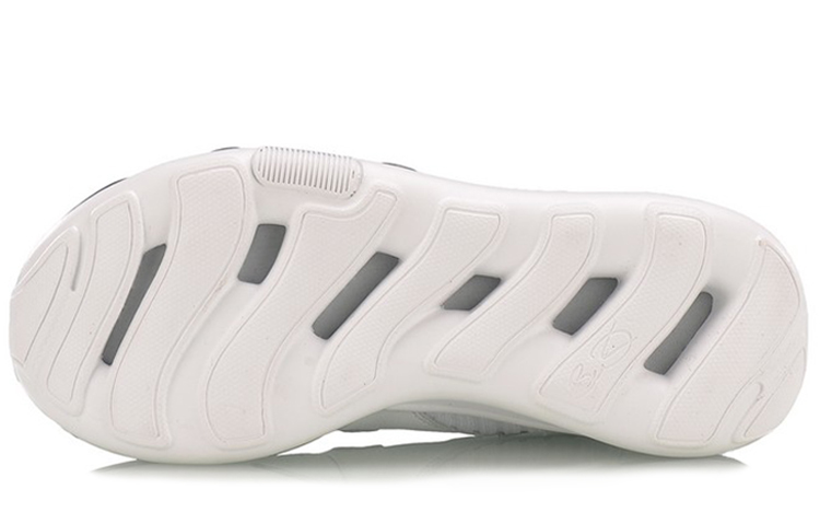 Shop (W) Li-Ning Samurai ''Silber-Weiß'' AGWN016-2
