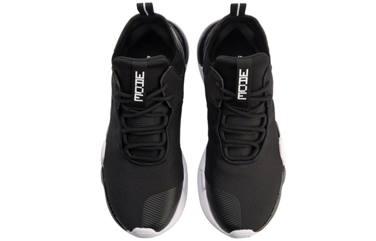 Shop (W) Li-Ning Samurai II WS ''Standard Schwarz'' AGWN022-1