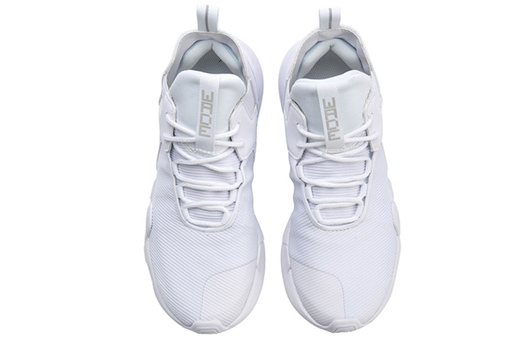 Shop (W) Li-Ning Samurai II WS Mid ''Standaard Wit'' AGWN022-2