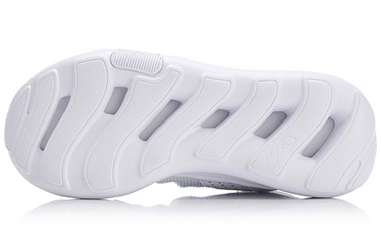 Purchase (W) Li-Ning Samurai II WS Mid ''Standaard Wit'' AGWN022-2