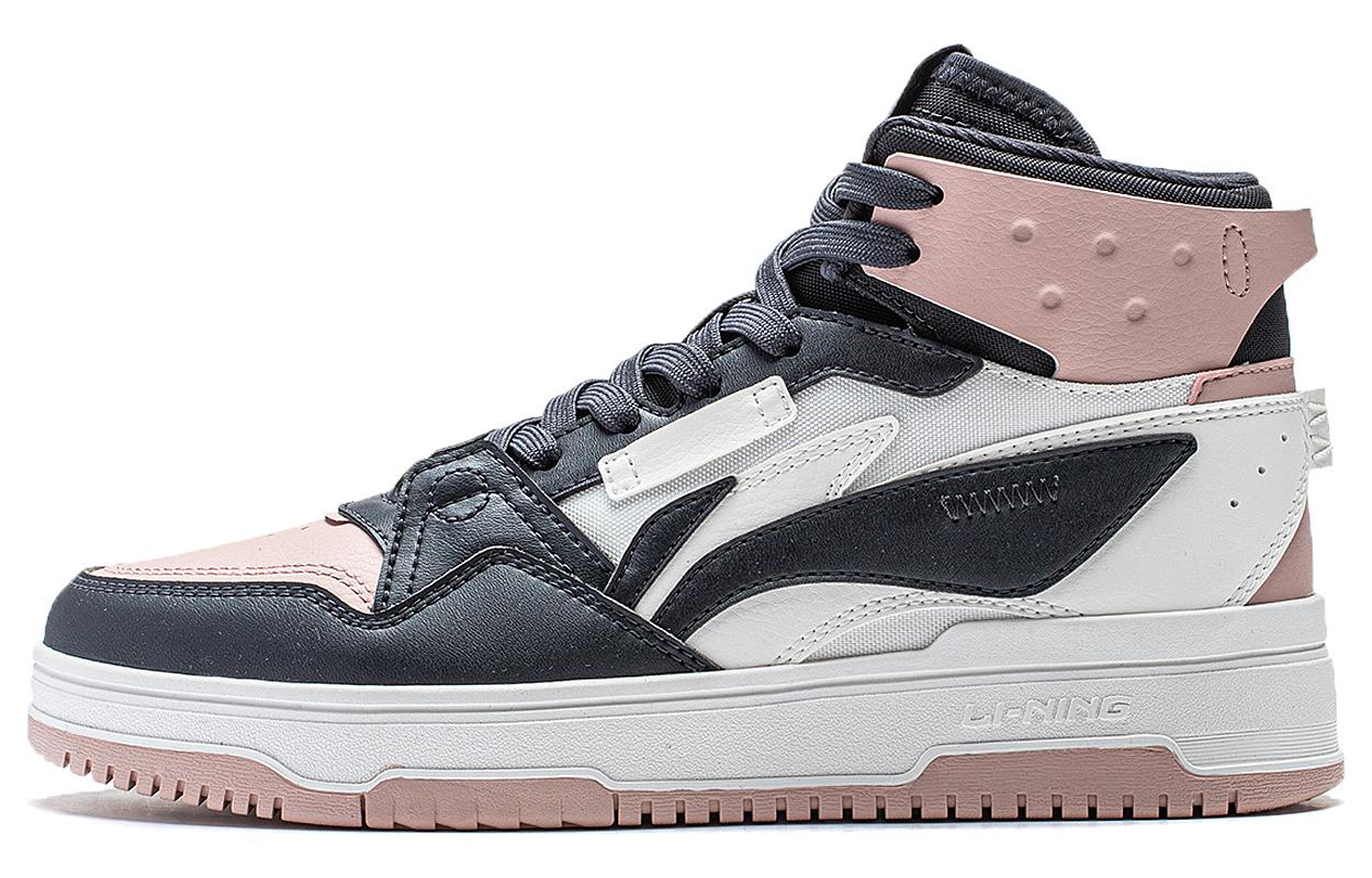 (Women) Li-Ning San Yuan 2.0 High 'Dark Blue Pink' AGCT346-5