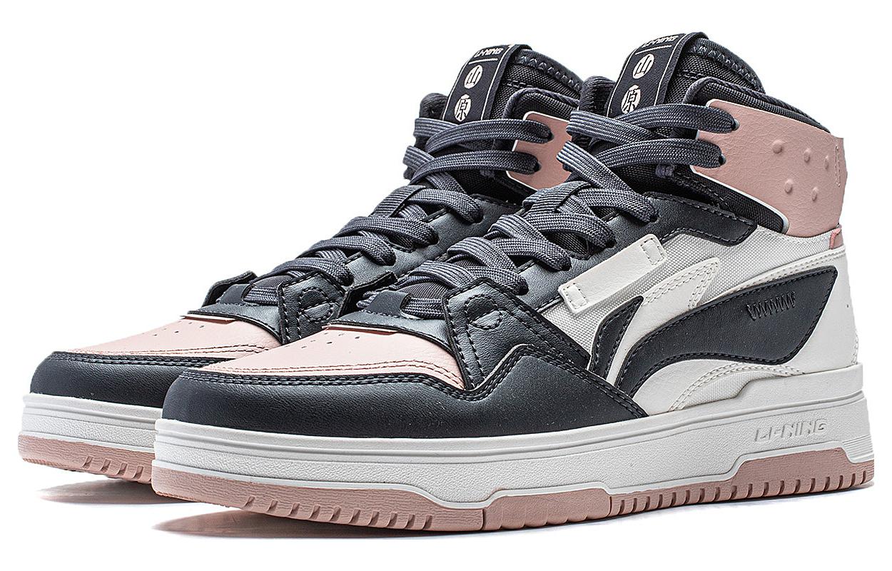 Shop (W) Li-Ning San Yuan 2.0 Tinggi 'Biru Gelap Pink' AGCT346-5
