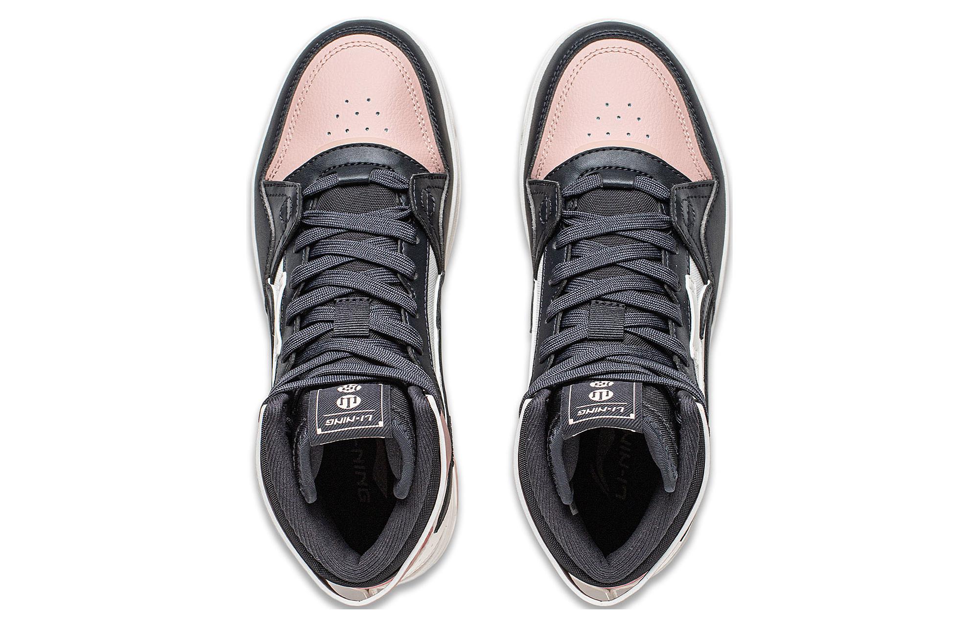 Purchase (W) Li-Ning San Yuan 2.0 Tinggi 'Biru Gelap Pink' AGCT346-5