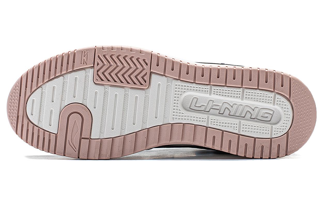 Cheap (W) Li-Ning San Yuan 2.0 Tinggi 'Biru Gelap Pink' AGCT346-5