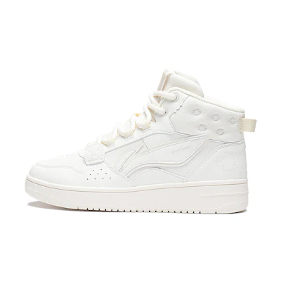 (W) Li-Ning San Yuan High 3M 'White'