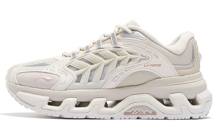 (Women) Li-Ning Scenery 'White Grey' AGLS064-2
