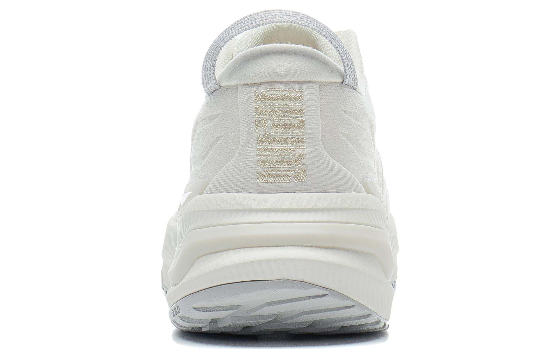 Purchase (W) Li-Ning Shadow 3.0 Low 'Blanco Comfort' ARHT020-11