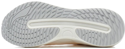 (W) Li-Ning Shadow 3.0 Rendah 'Putih Selesa' ARHT020-11 Details for (W) Li-Ning Shadow 3.0 Rendah 'Putih Selesa' ARHT020-11