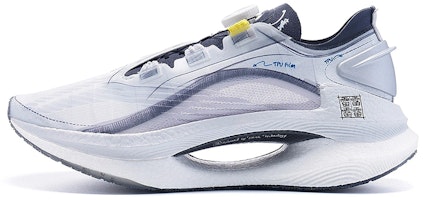 (Women) Li-Ning Shadow 'Light Grey Manuscript' ARRS010-2 (Women) Li-Ning Shadow 'Light Grey Manuscript' ARRS010-2