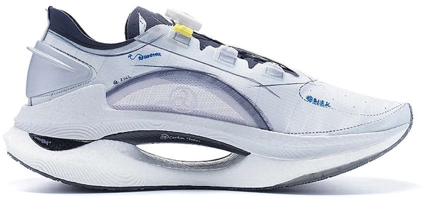 (Women) Li-Ning Shadow 'Light Grey Manuscript' ARRS010-2 Order (Women) Li-Ning Shadow 'Light Grey Manuscript' ARRS010-2
