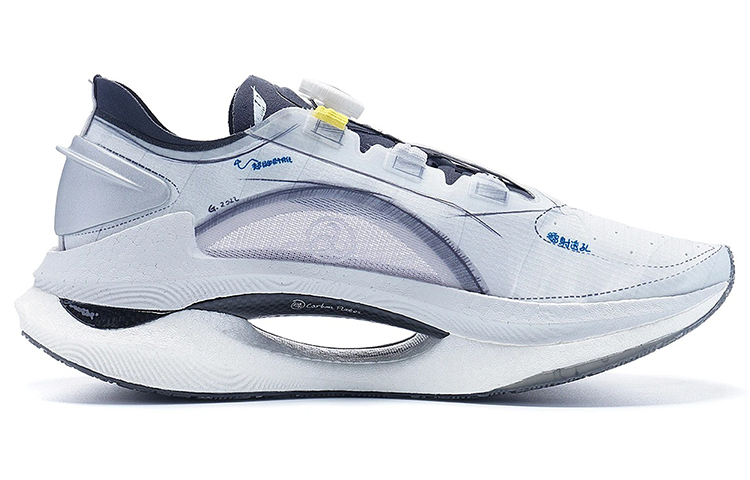 Order (Women) Li-Ning Shadow 'Light Grey Manuscript' ARRS010-2