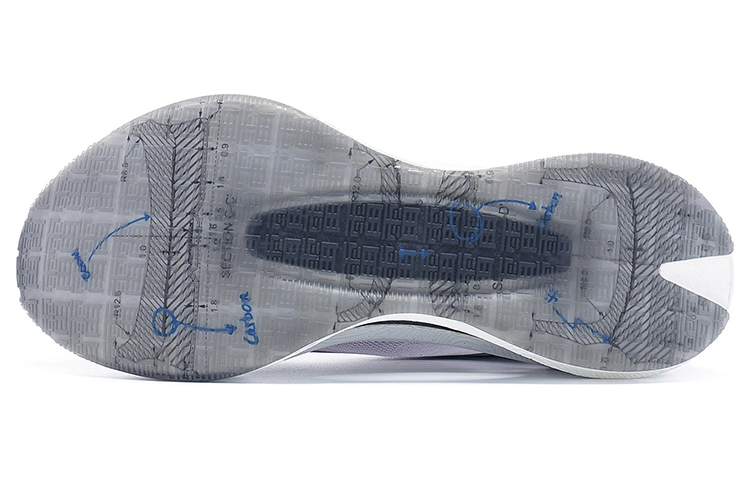 Lookbook (Women) Li-Ning Shadow 'Light Grey Manuscript' ARRS010-2