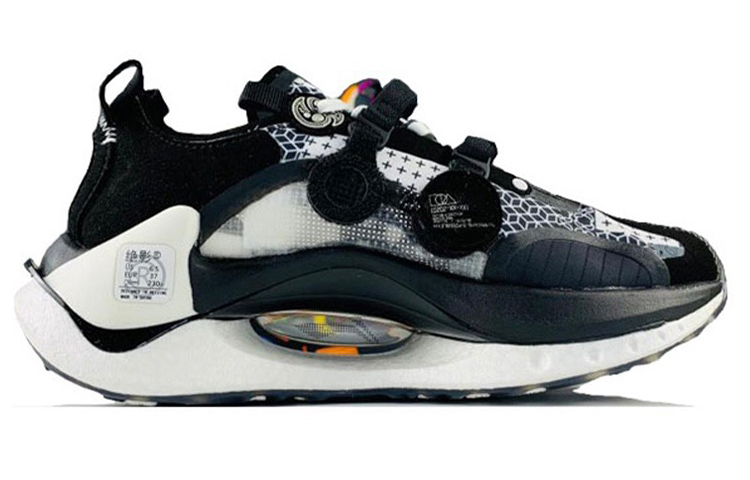 Order (W) Li-Ning Shadow CRC Low 'Hitam Reflektif' ARYR008-2