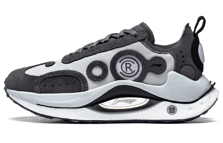 (Women) Li-Ning Shadow CRC Low 'Yanmo Grey' AZGT018-7