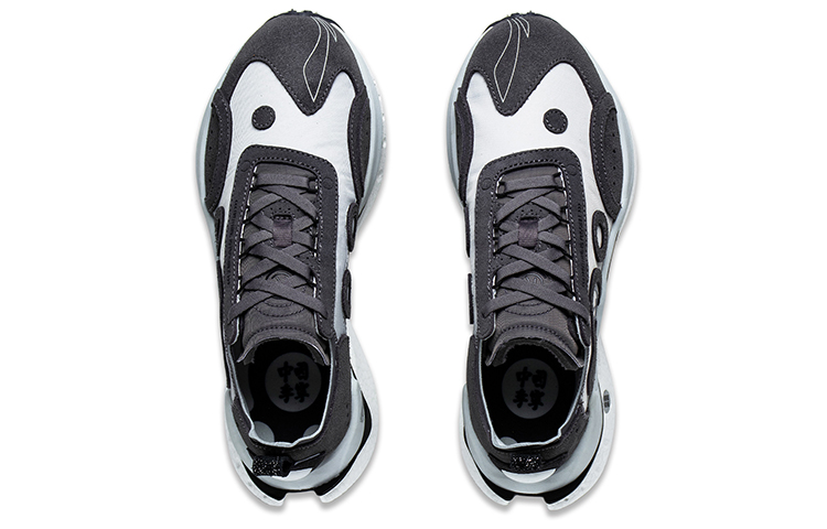 Shop (W) Li-Ning Shadow CRC Low ''Yanmo Grigio'' AZGT018-7