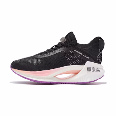 (W) Li-Ning Shadow Essential 'Black White'