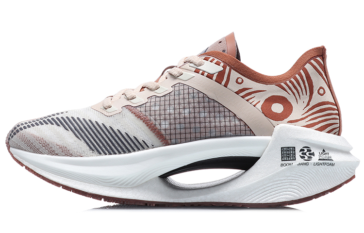 (Women) Li-Ning Shadow Essential 'White Dune Yellow' ARHQ258-4