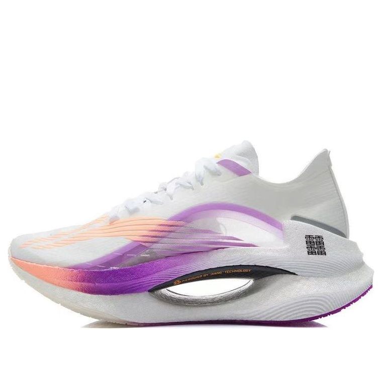 (Women) Li-Ning Shadow Essential 'White Purple' ARHQ262-3