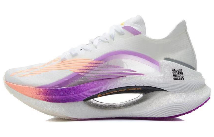 (Women) Li-Ning Shadow Essential 'White Purple' ARHQ262-3