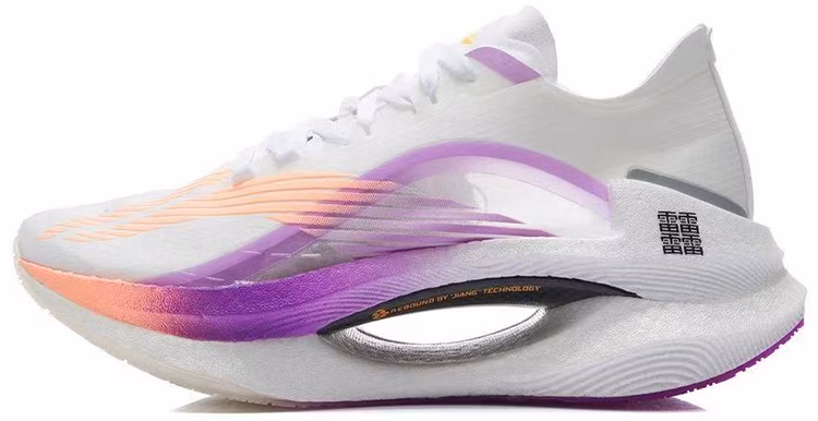 women-li-ning-shadow-essential-white-purple-arhq-262-3