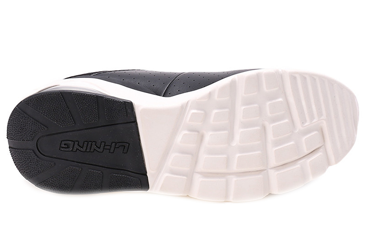Purchase (W) Li-Ning Schokabsorberende Stabiliteit Low ''Zwarte Hardloper'' AGCN374-2