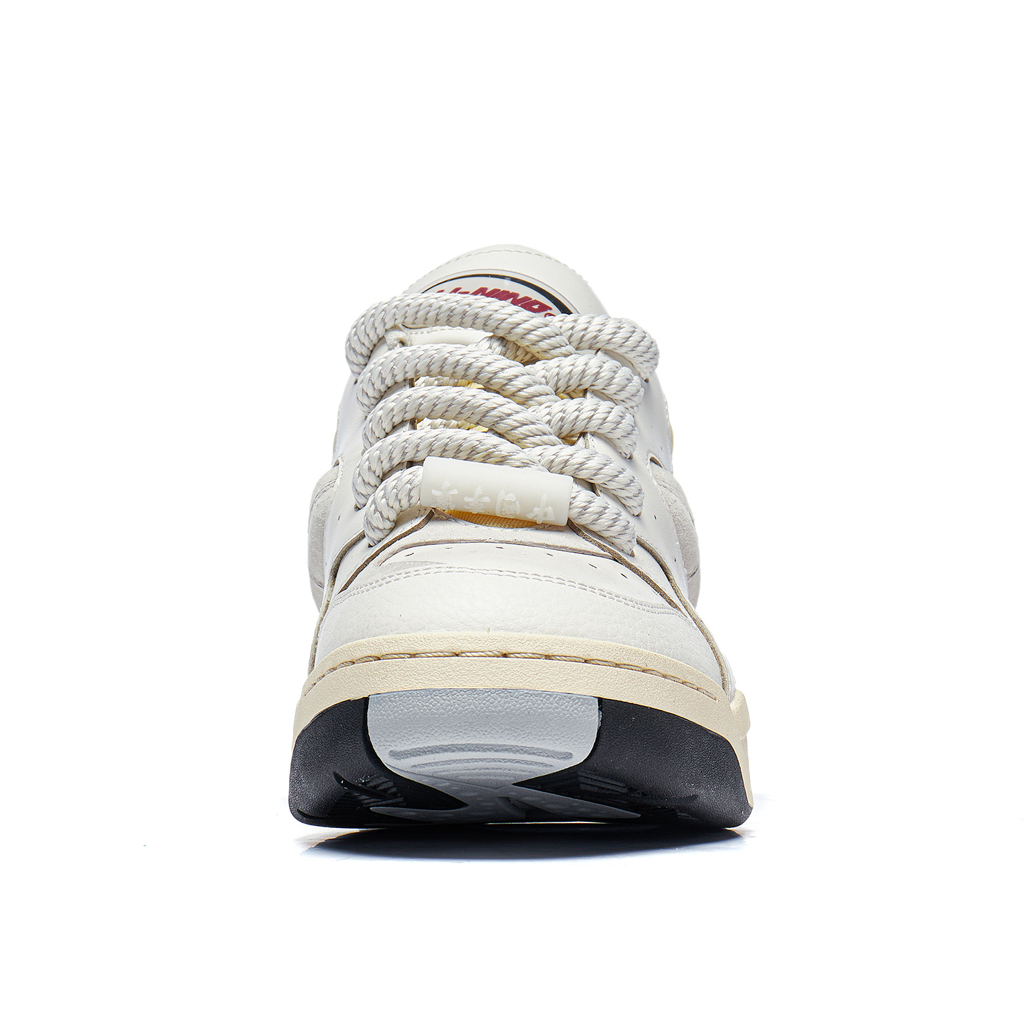 Purchase (W) Li-Ning Shooting Star 'Blanco Crema' AZGT085-1