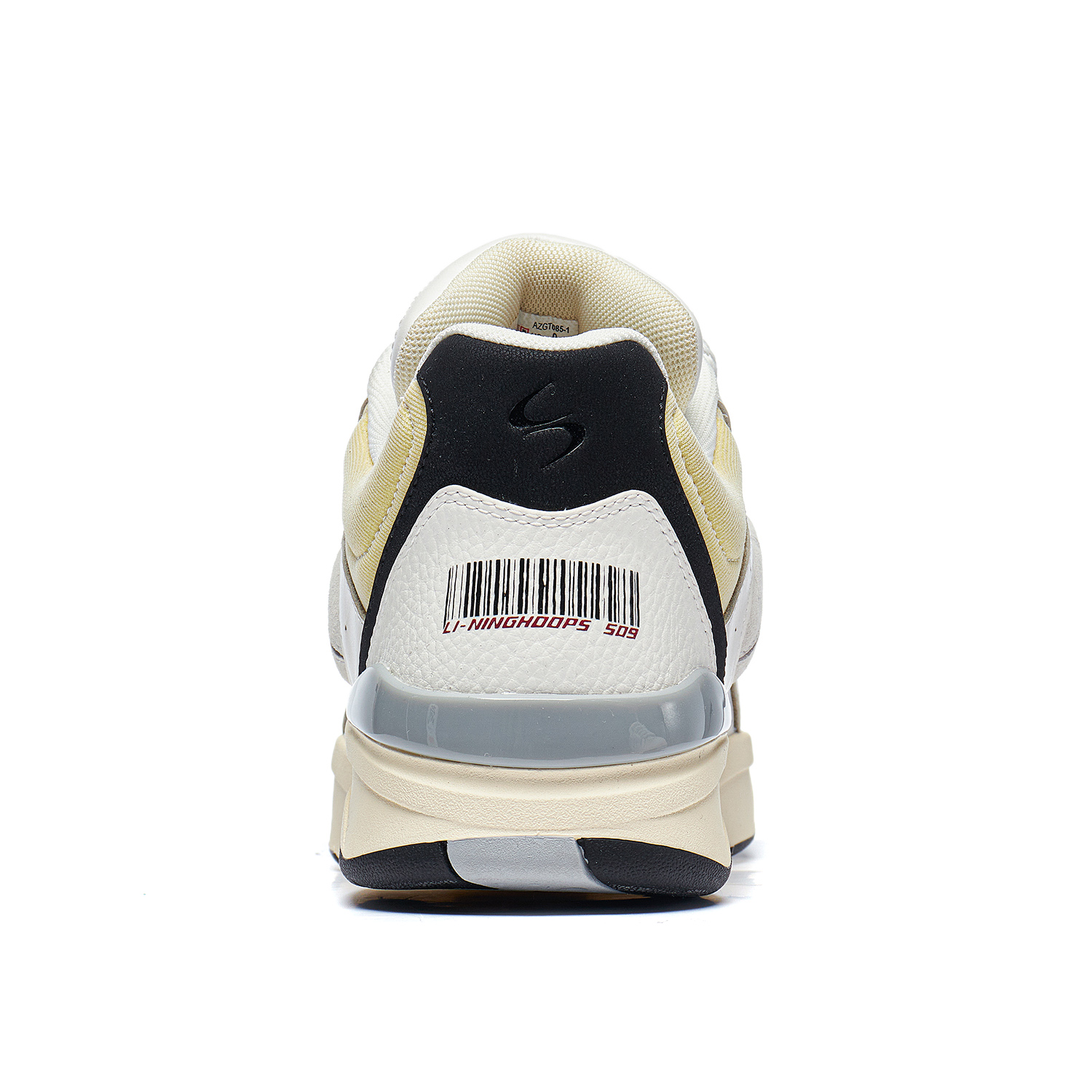 Details for (W) Li-Ning Shooting Star 'Blanco Crema' AZGT085-1