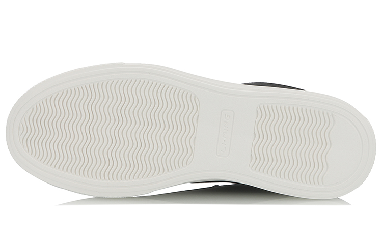 Purchase (W) Li-Ning Simple ''Schwarz und Weiß'' AGBN024-2