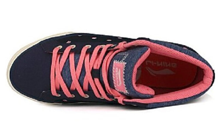Shop (W) Li-Ning Casual Semplice ''Blu Profondo'' ALCK004-4