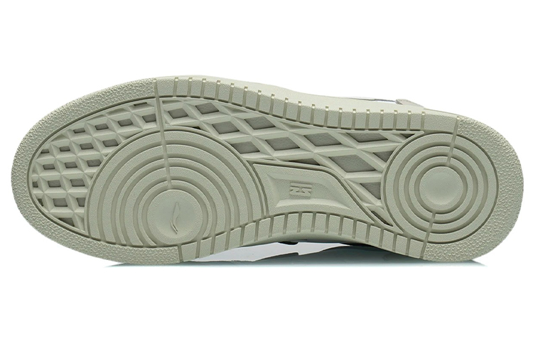 Shop (W) Li-Ning Skate Low 'Blanco Champán' AGCR466-3