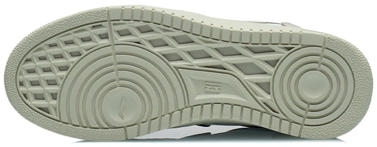 (W) 李宁滑板低帮鞋‘香槟白’ AGCR466-3 Shop (W) 李宁滑板低帮鞋‘香槟白’ AGCR466-3