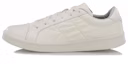 Buy (Women) Li-Ning Skate Low 'Snow White' AGCN076-3