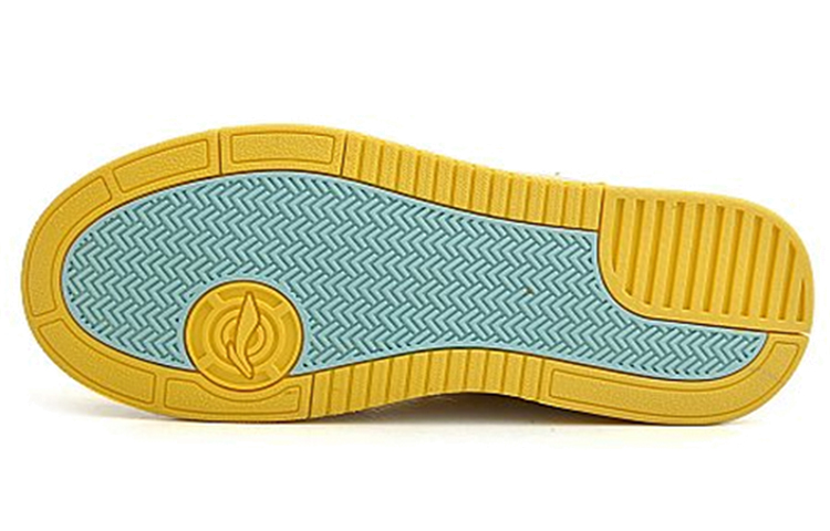 Details for (W) Li-Ning Skate Low 'Kuning-Putih' ALMG034-3