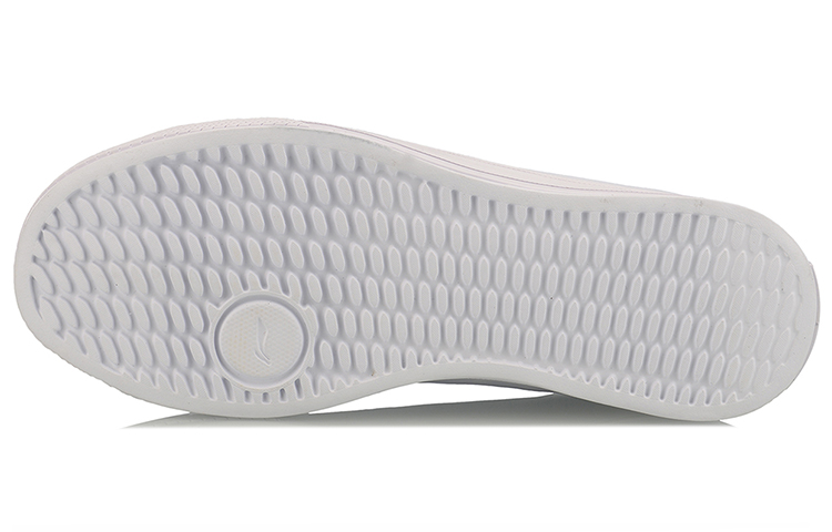 Purchase (Women) Li-Ning Skate Shoe 'White' AGCM256-2