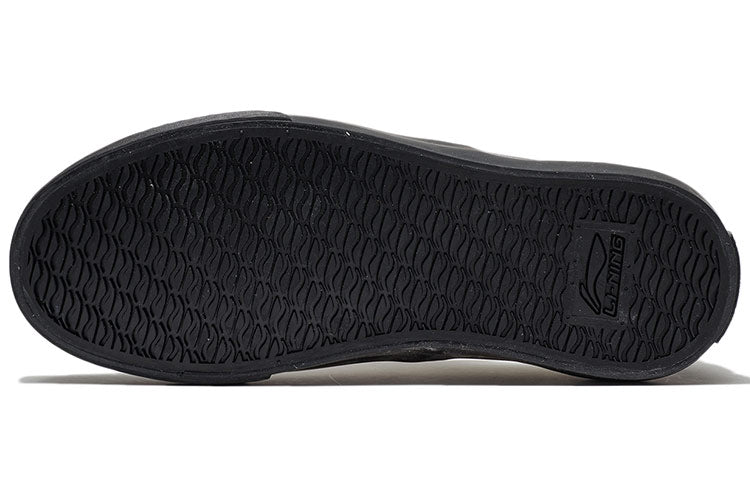 Purchase Li-Ning Skateboarding Low x Star Wars 'Putih Krim Hitam' AGCS202-2