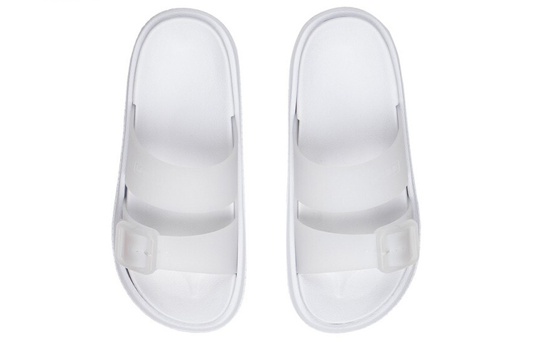 Shop (W) Li-Ning Sandales ''Blanches Antidérapantes'' AGAS018-2