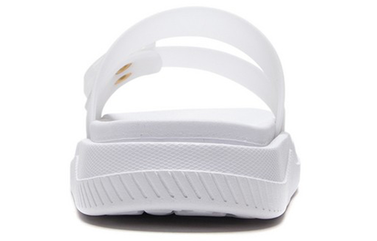 Purchase (W) Li-Ning Sandales ''Blanches Antidérapantes'' AGAS018-2