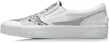 Buy (W) 李宁 SLIP-ON“白灰” AECR014-1