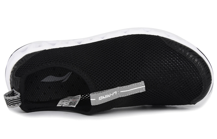 Shop (Women) Li-Ning Slip-On Running Shoes 'Black White' AHLM018-1