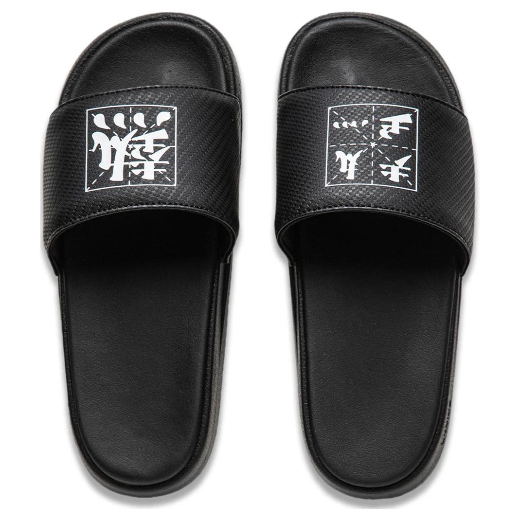 Shop (W) 李寧スリッパ 黑白 (Rīningu Suripaa Kokubyaku) AGAU008-1