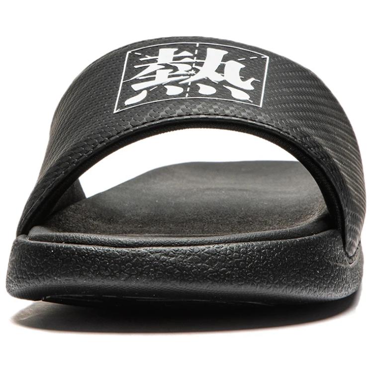 Purchase (W) 李寧スリッパ 黑白 (Rīningu Suripaa Kokubyaku) AGAU008-1