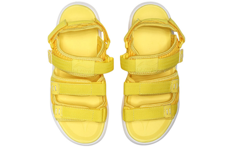 Shop (W) Li-Ning Slippers ''Geel Wit'' AGUN012-12