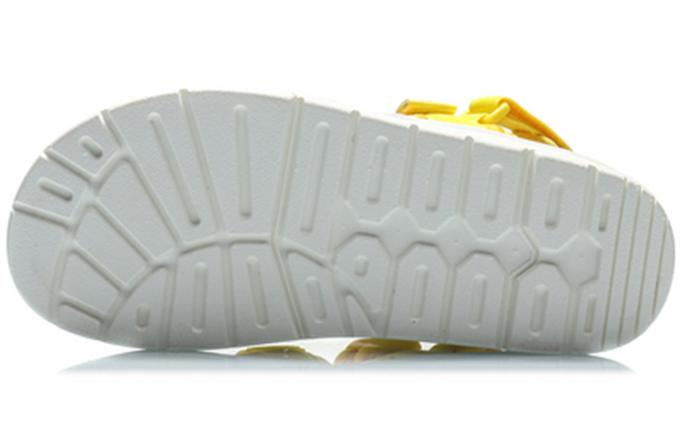 Purchase (W) Li-Ning Slippers ''Geel Wit'' AGUN012-12