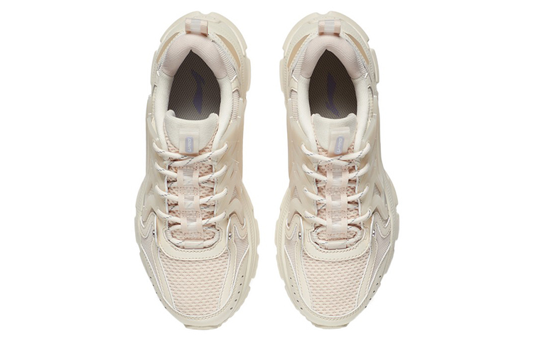 Shop (W) Li-Ning Smart Move ''Beige'' Sneaker ARLS002-2