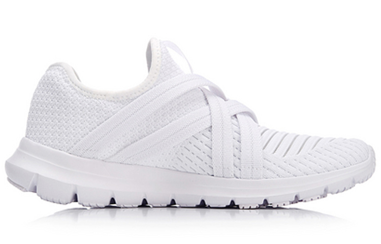 Order (W) Li-Ning Smart Move V2 'Putih' ARKN008-2