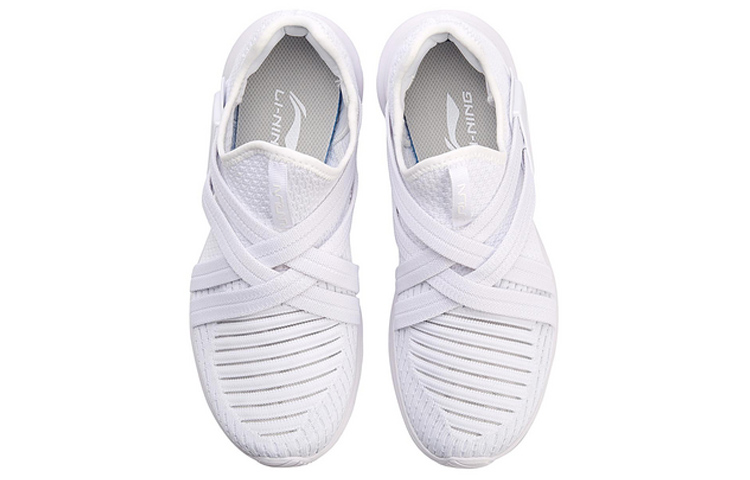 Shop (W) Li-Ning Smart Move V2 'Putih' ARKN008-2
